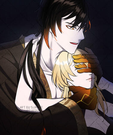 ZhongLumi - The Control