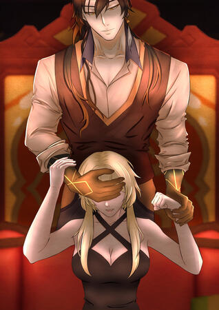 ZhongLumi - The Contract